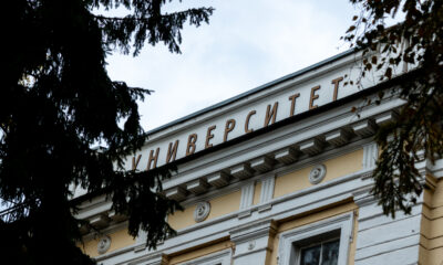Инициативы ярославских преподавателей получат гранты