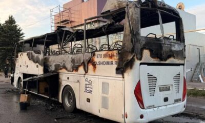 Семья из Ярославской области пострадала при атаке дрона