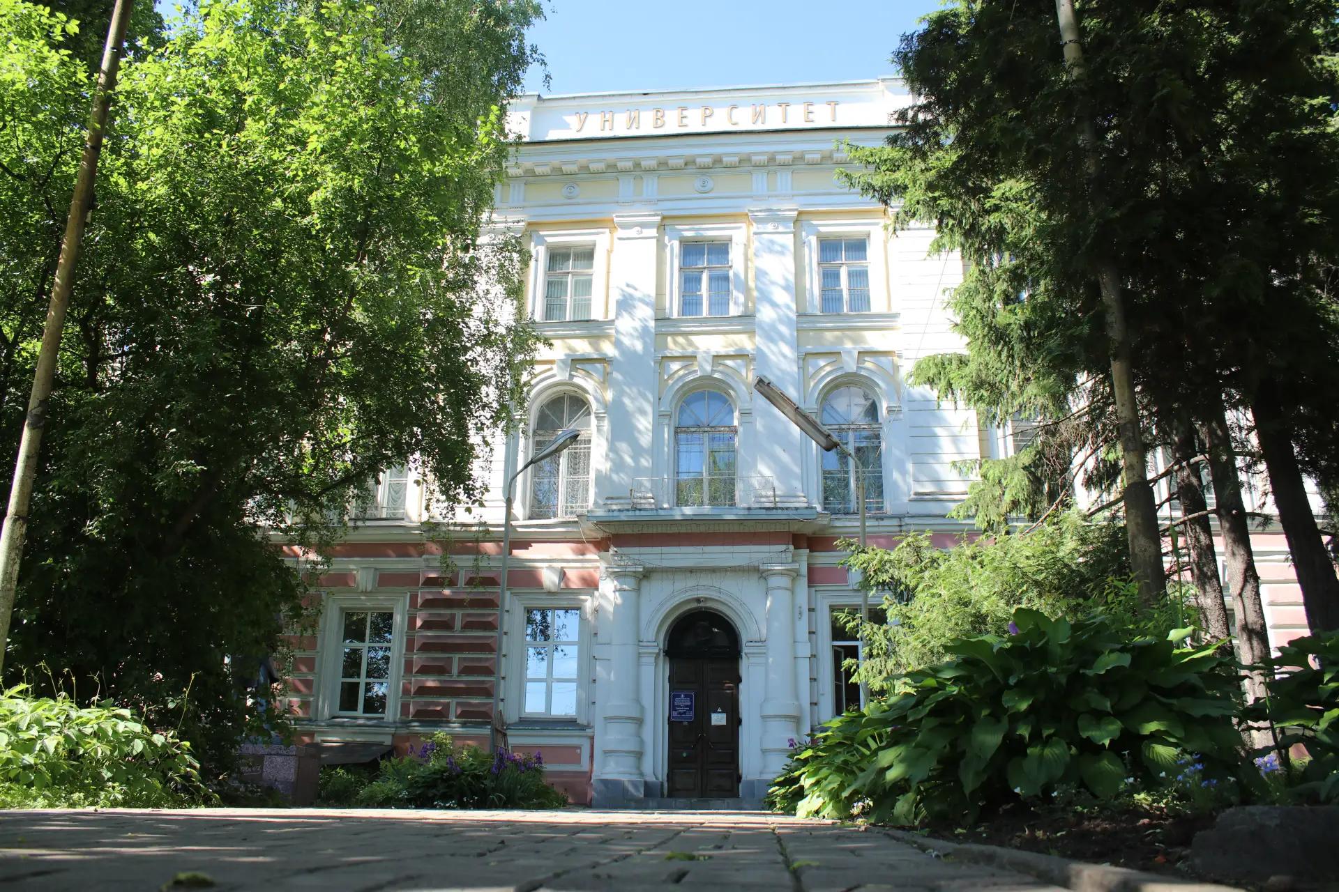 Ярославский вуз в топ-20 рейтинга зарплат выпускников ИТ-сферы