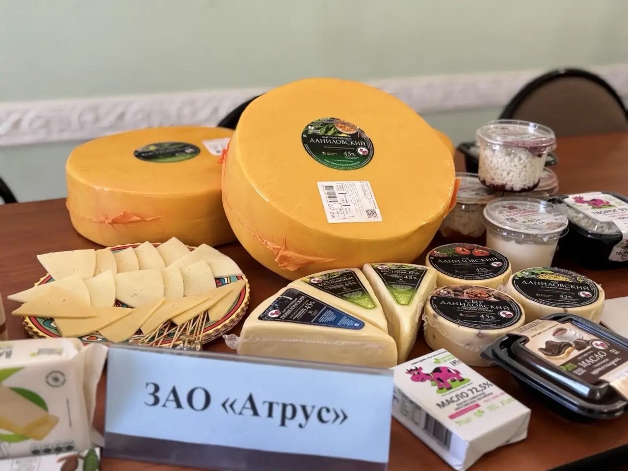 Федеральная сеть «Магнит» нарастит закупки в Ярославской области