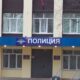 Житель Ярославля угнал питбайк с парковки