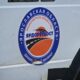 ЯРДОРМОСТ выставил на продажу асфальтобетонный завод за 58 миллионов рублей