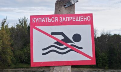 На двух пляжах Ярославля обнаружили опасную воду