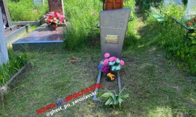 Ярославцы массово жалуются на кражи оградок и столиков с кладбищ