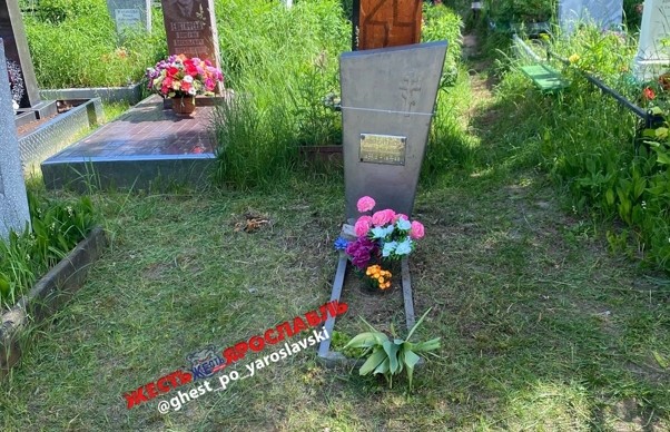 Ярославцы массово жалуются на кражи оградок и столиков с кладбищ
