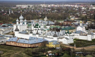 Стала известна программа Дня города в Ростове Великом