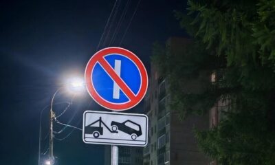Жители ЖК «Сердце Ярославля» пожаловались на новые дорожные знаки