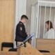 Закладчица из Ярославля вновь оказалась под следствием