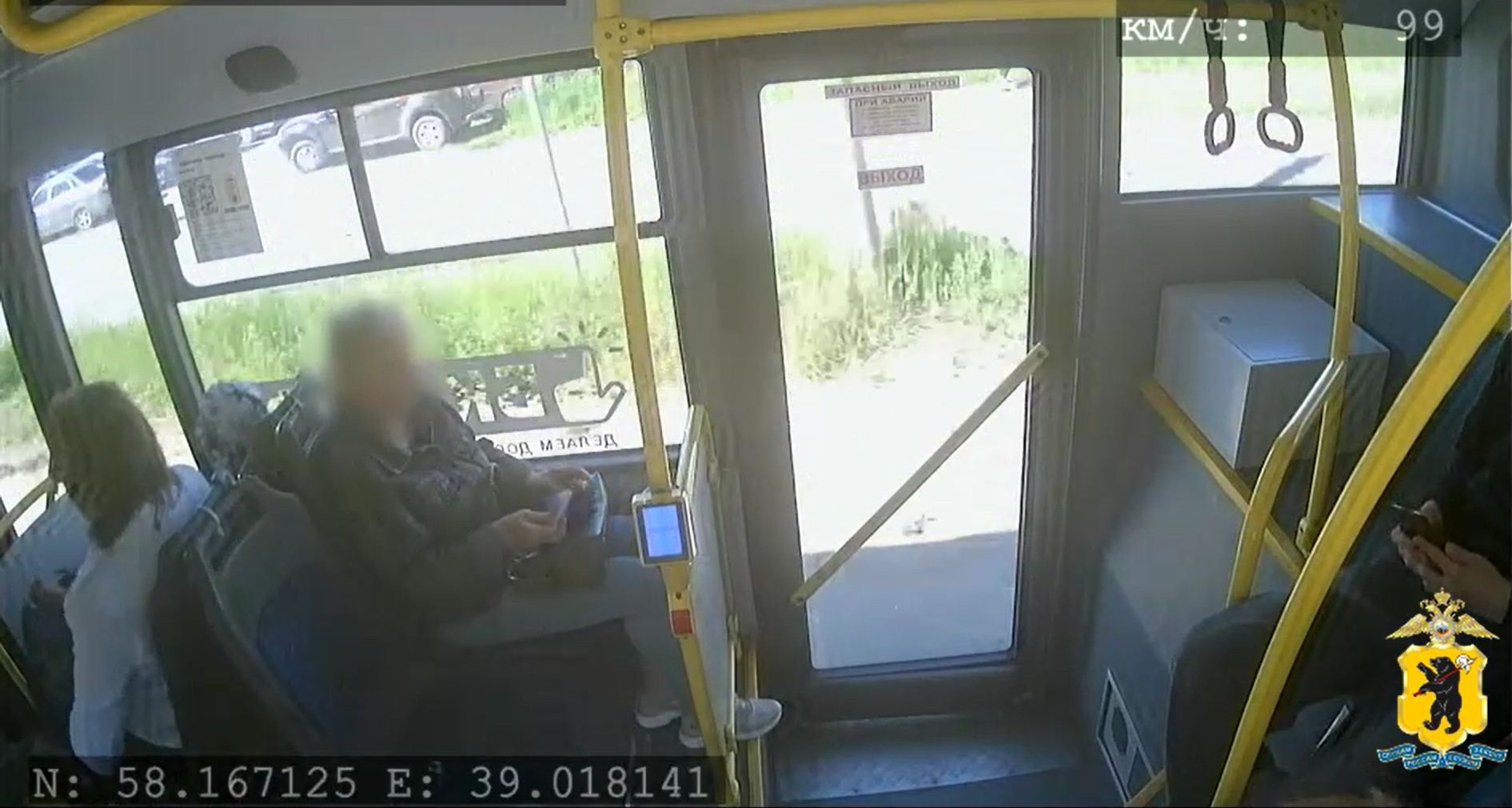 Пенсионерку из Рыбинска будут судить за кражу айфона в автобусе