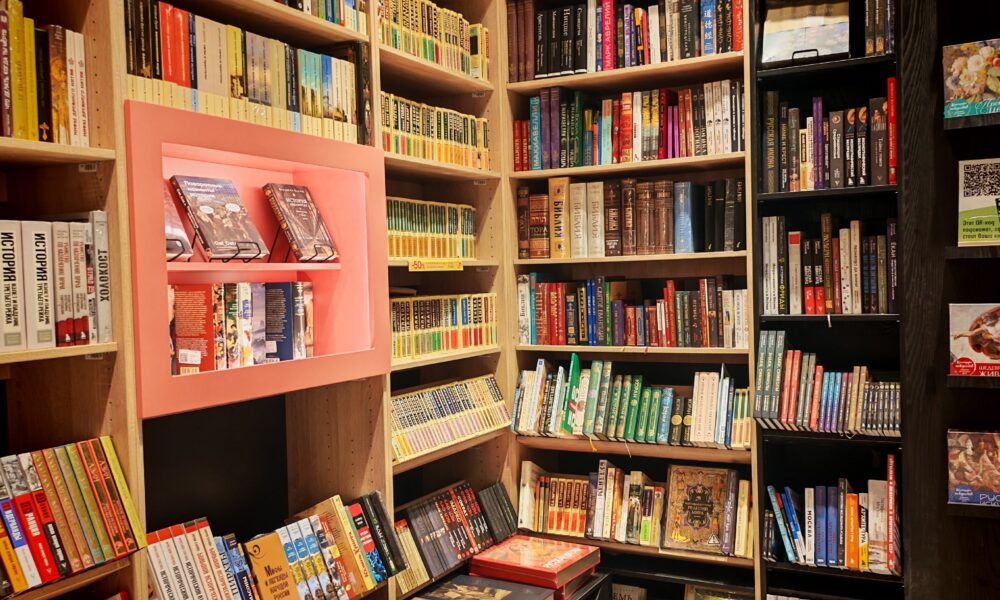 В Ярославле устроят благотворительную распродажу книг