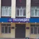 Жительницу Рыбинска обманули при продаже двигателя