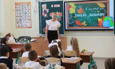 В Ярославской области стартует вторая волна приема в первые классы