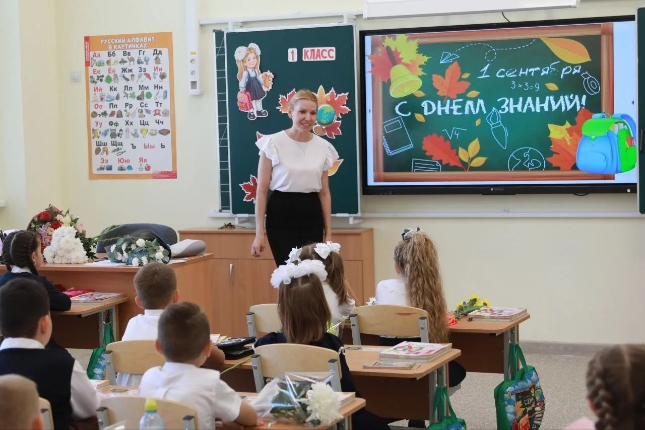 В Ярославской области стартует вторая волна приема в первые классы