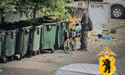 В Ярославле полицейские раскрыли кражу смартфонов с детской площадки