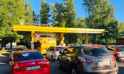 В Ярославской области вновь подорожали бензин и дизель