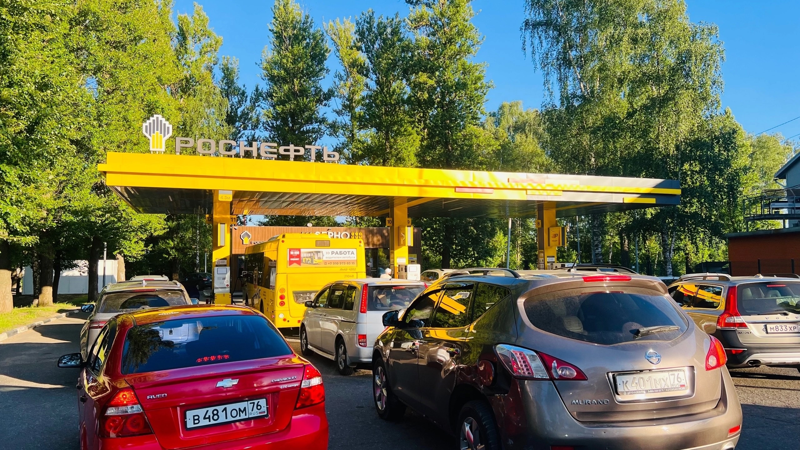 В Ярославской области вновь подорожали бензин и дизель