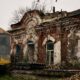 В Мышкине продали историческое здание за 588 тысяч рублей