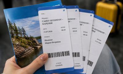 Жительница Рыбинска перевела мошенникам 68 тысяч рублей за несуществующую путевку