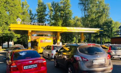 В Ярославской области продолжает дорожать бензин