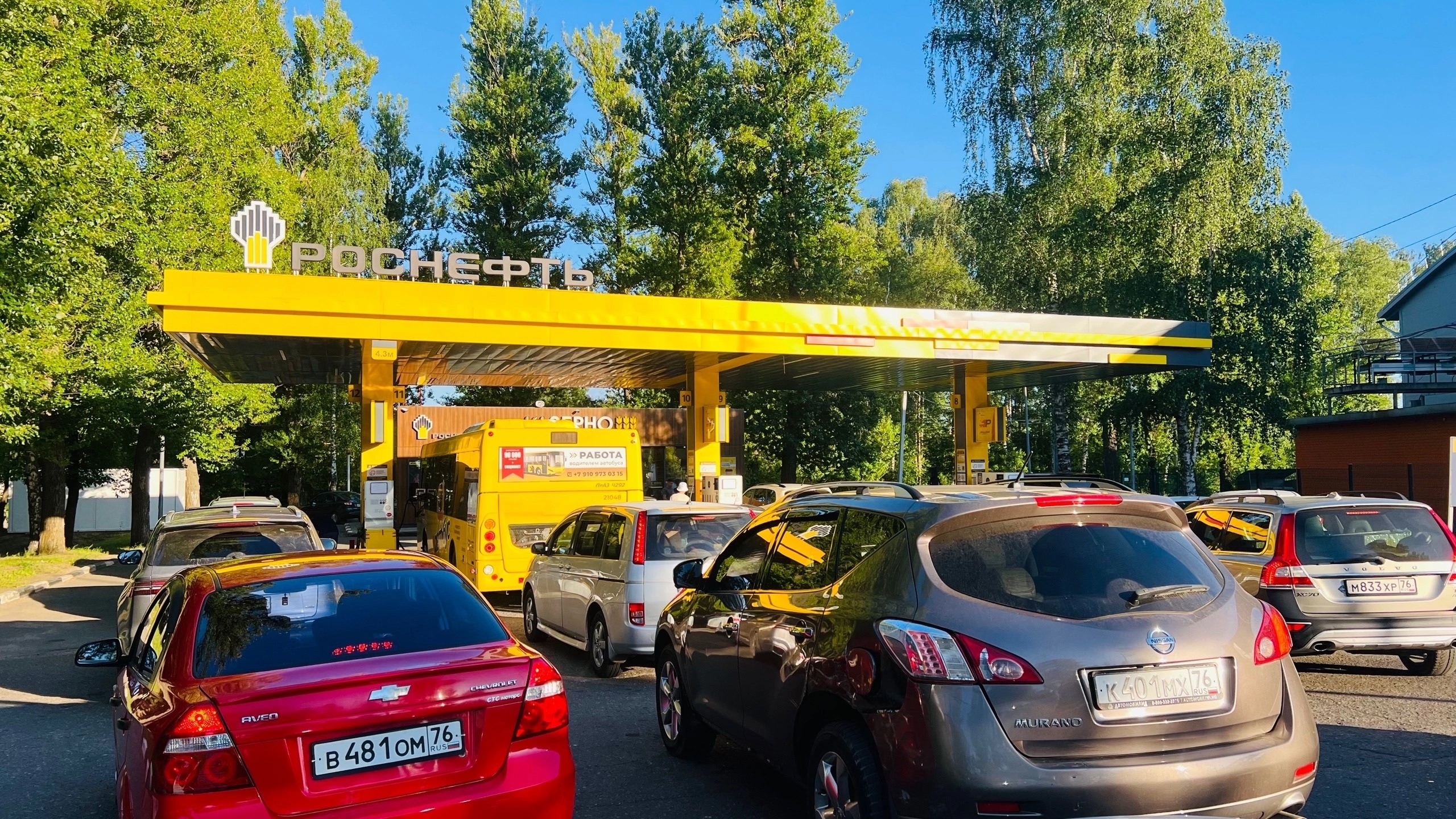 В Ярославской области продолжает дорожать бензин