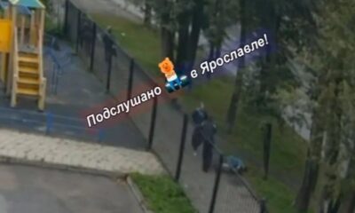 Евраев взял под личный контроль ситуацию с нападением на пенсионерку в Ярославле