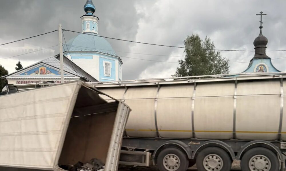 Жесткое ДТП с бензовозом произошло на трассе М-8