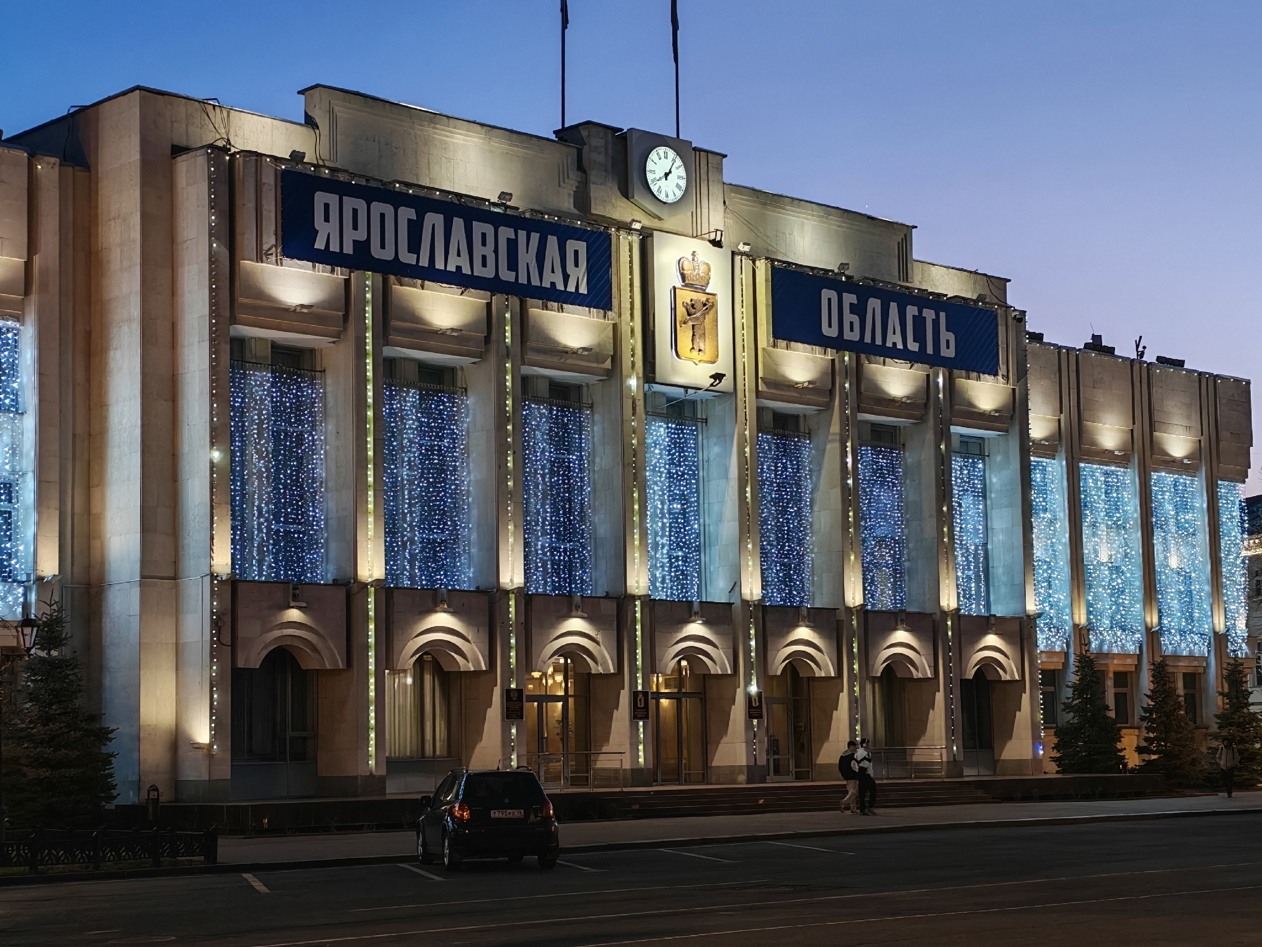 В Ярославской области создали совет по крупнейшим проектам