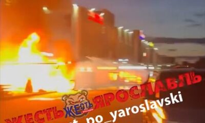 Пока ехали пожарные: у ТЦ «Космос» в Ярославле огонь тушила дорожная машина