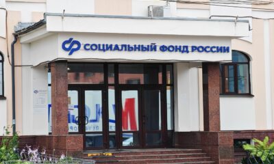 В Ярославской области повысят пенсии 91 тысяче жителей