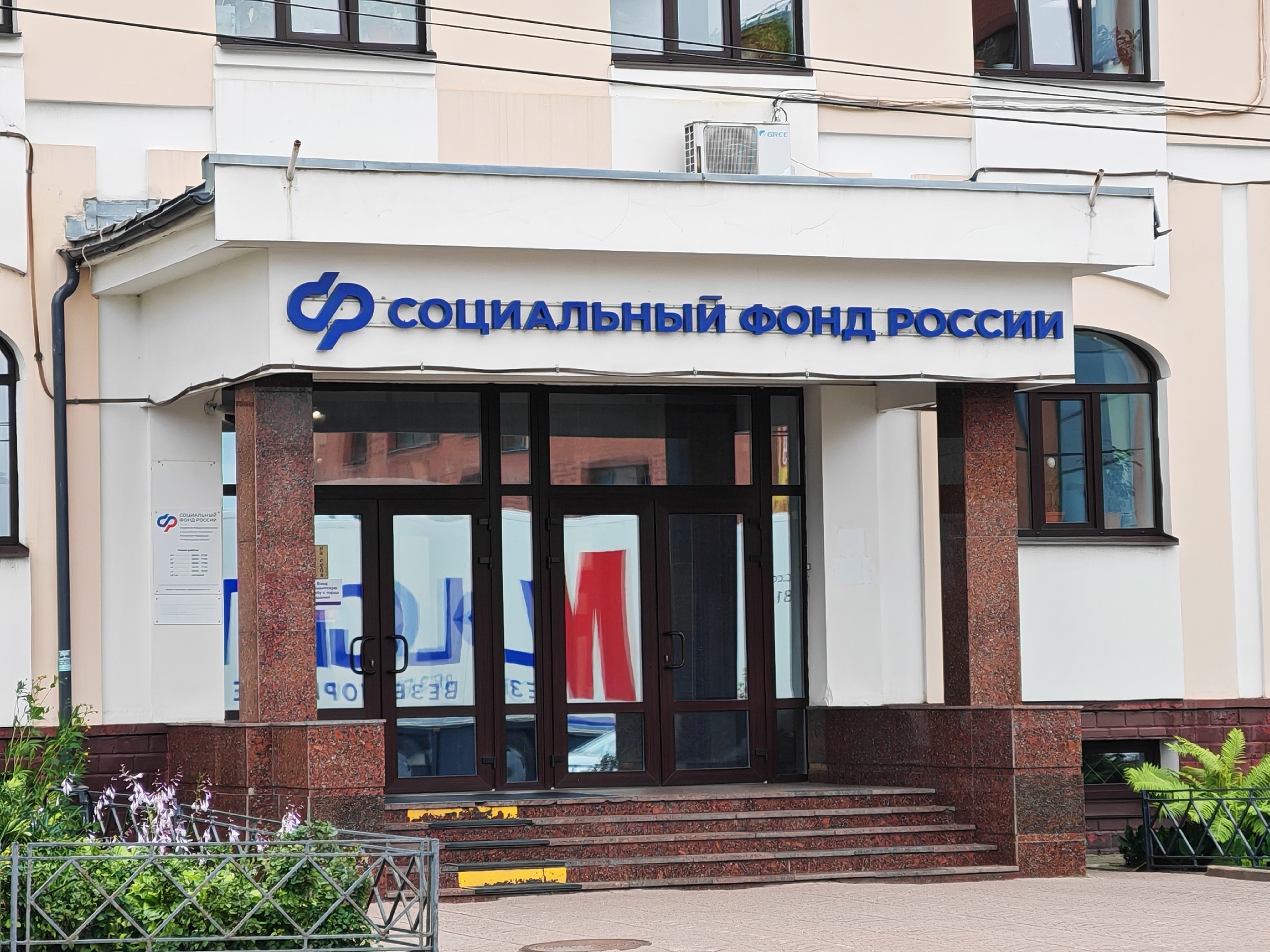 В Ярославской области повысят пенсии 91 тысяче жителей