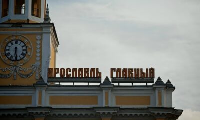Между Ярославлем и Москвой запустят дополнительный поезд