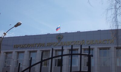 В Ярославле возбудили дело после травмирования рабочего