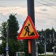 На дублёрах Московского проспекта в Ярославле начали укладывать новый асфальт