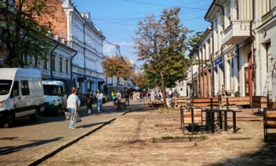 На улице Кирова в Ярославле сняли первую плитку