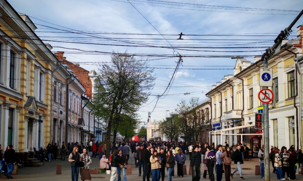 В Ярославле начинается ремонт улицы Кирова