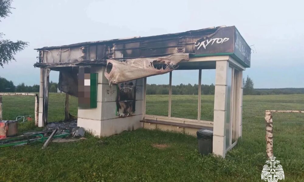 Неосторожность с огнем привела к пожару в Ярославской области