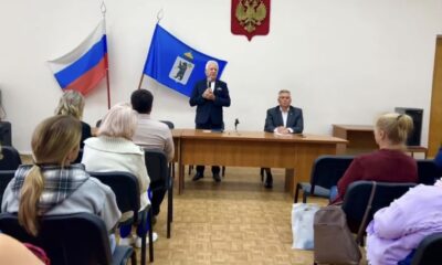 Анатолий Лисицын обсудил с ярославцами проблемы воды, дорог и школ