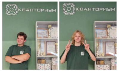 Проект ярославских школьников стал лучшим среди 80 тысяч заявок