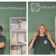 Проект ярославских школьников стал лучшим среди 80 тысяч заявок
