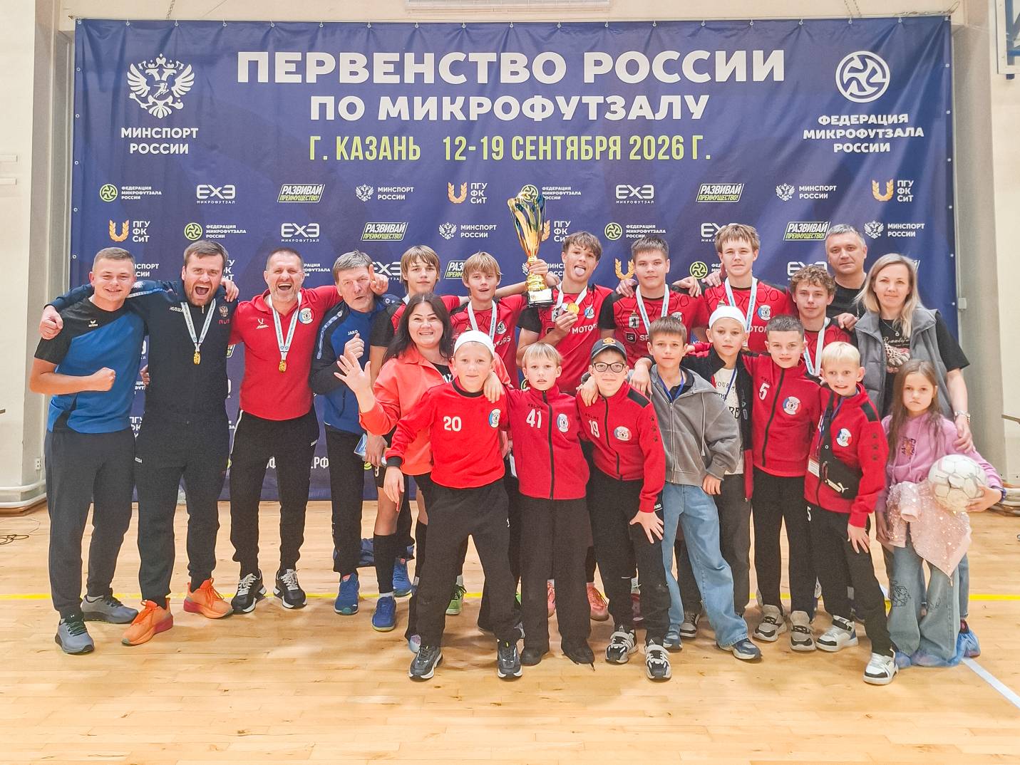 Ярославские футболисты впервые завоевали золото Первенства России по микрофутзалу