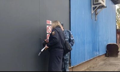 В Ярославле опечатали овощную базу из-за антисанитарии