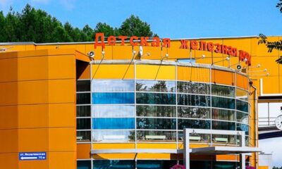 В Ярославле завершился сезон детской железной дороги
