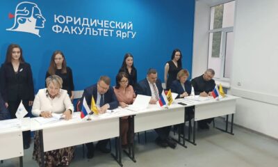 В Ярославской области создадут службу семейной медиации