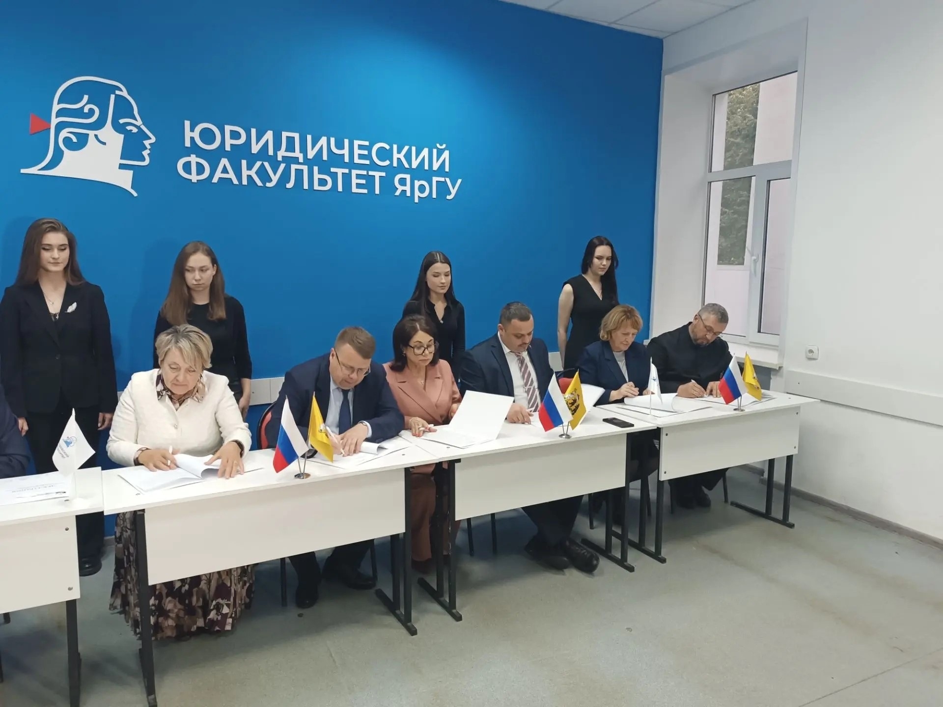 В Ярославской области создадут службу семейной медиации