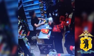 Жительница Рыбинска оплатила продукты чужой картой и попала под статью