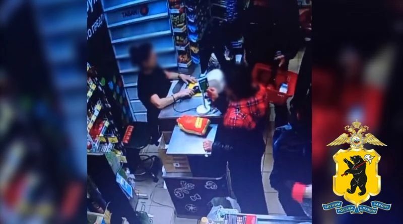 Жительница Рыбинска оплатила продукты чужой картой и попала под статью