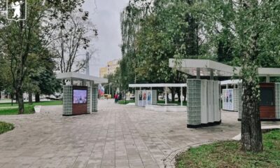 В Ярославле восстановили подсветку Доски почёта