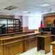 В Ярославле вынесли приговор по делу о госизмене