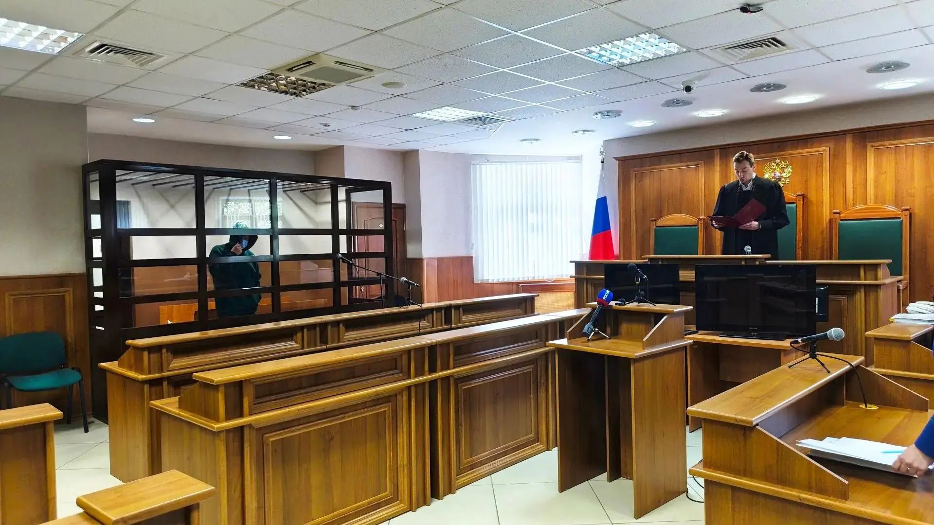 В Ярославле вынесли приговор по делу о госизмене