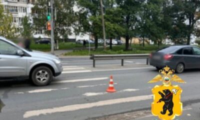 В Ярославле 10-летнего мальчика сбила иномарка